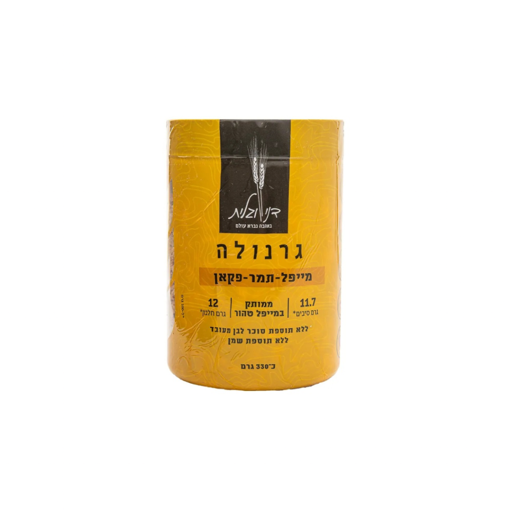 גרנולה מייפל תמר פקאן